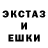MDMA молли {_Agatha_}