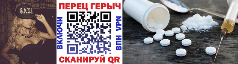 Героин Heroin Устюжна