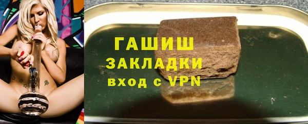 мескалин Тавда