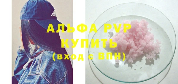 кокаин премиум Каменск-Шахтинский