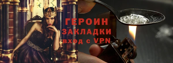 мдма Сясьстрой