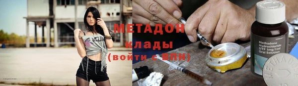 мдма Сясьстрой