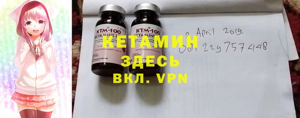 мдма Сясьстрой