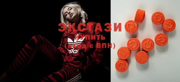 герыч Тайга