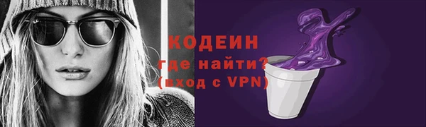 мет Мосальск