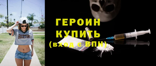 мдма Сясьстрой