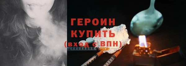 меф VHQ Морозовск