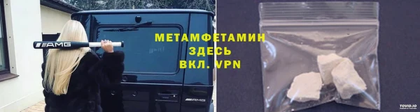 герыч Тайга