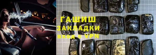 мескалин Тавда