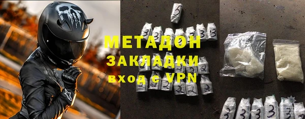 герыч Тайга