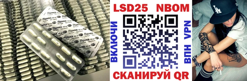 даркнет сайт  Устюжна  Лсд 25 экстази ecstasy 